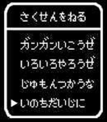 deco