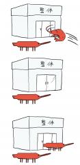 deco