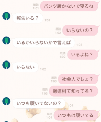 deco