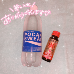 deco