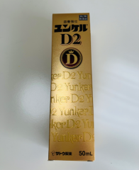 deco