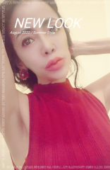deco