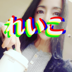 deco