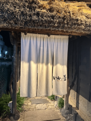 deco