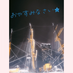 deco