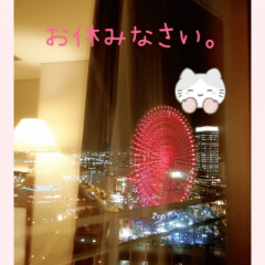 deco