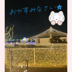 deco