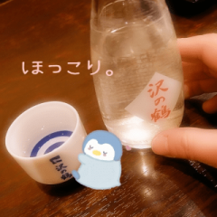deco