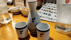 deco