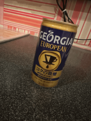 deco