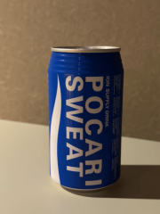 deco