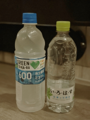 deco