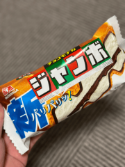deco