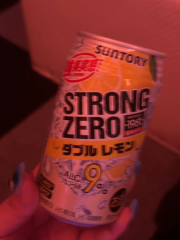 deco
