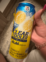 deco