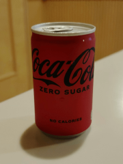 deco