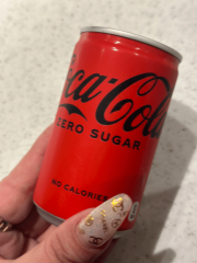 deco