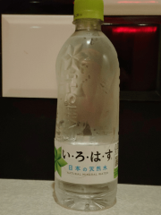 deco