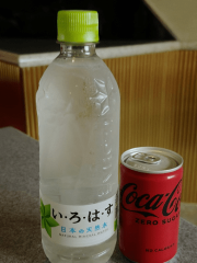 deco