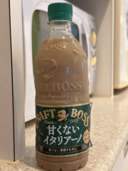 deco