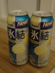 deco