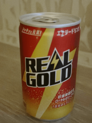 deco