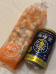 deco