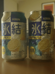 deco
