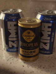 deco