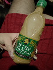deco