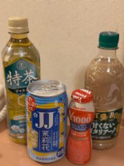 deco