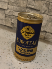 deco