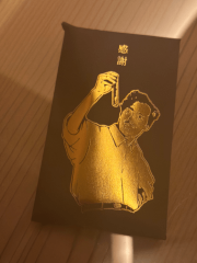 deco
