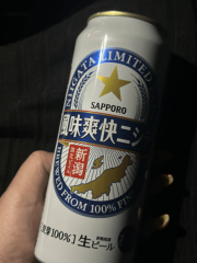 deco