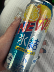 deco