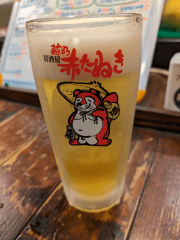 deco