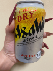 deco