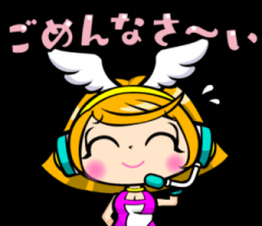 deco