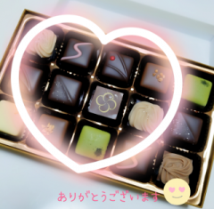 deco