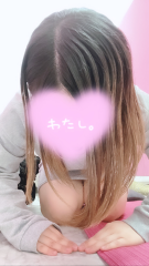 deco