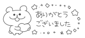 deco