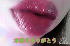deco