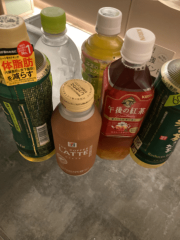 deco