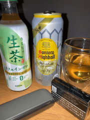 deco
