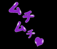 deco