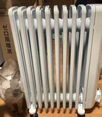 deco