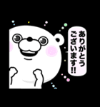deco