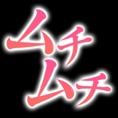 deco