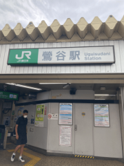 deco