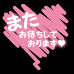 deco
